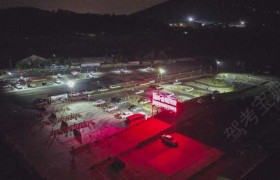 逢尚驾校